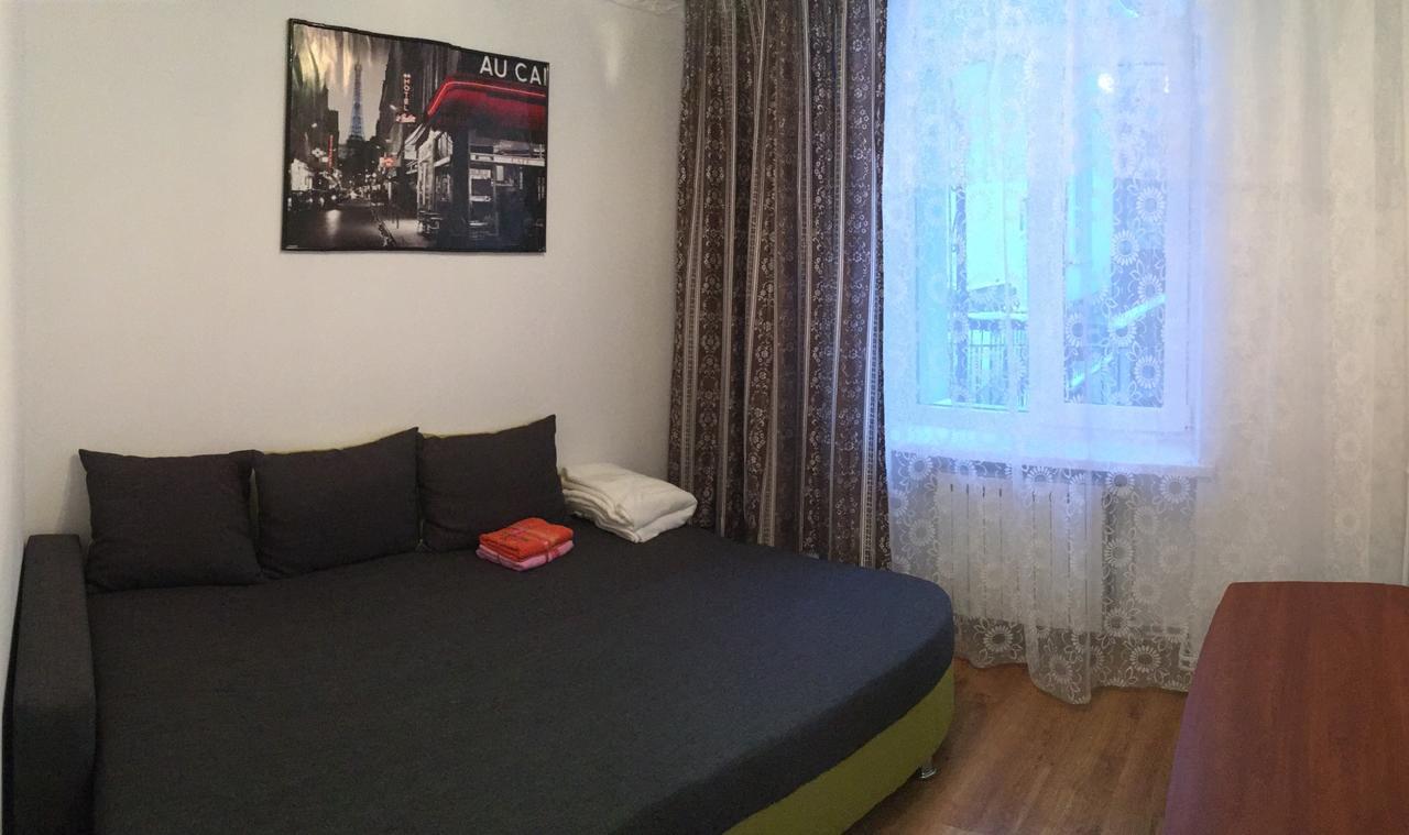 Apartment Bombonyerka Дрогобич Екстериор снимка